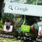 Android版Instagramでたー！