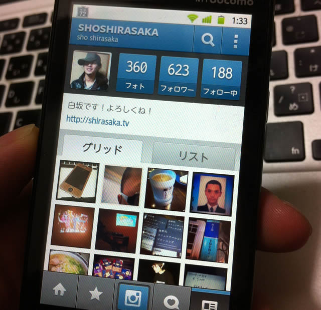 Android版Instagramでたー！