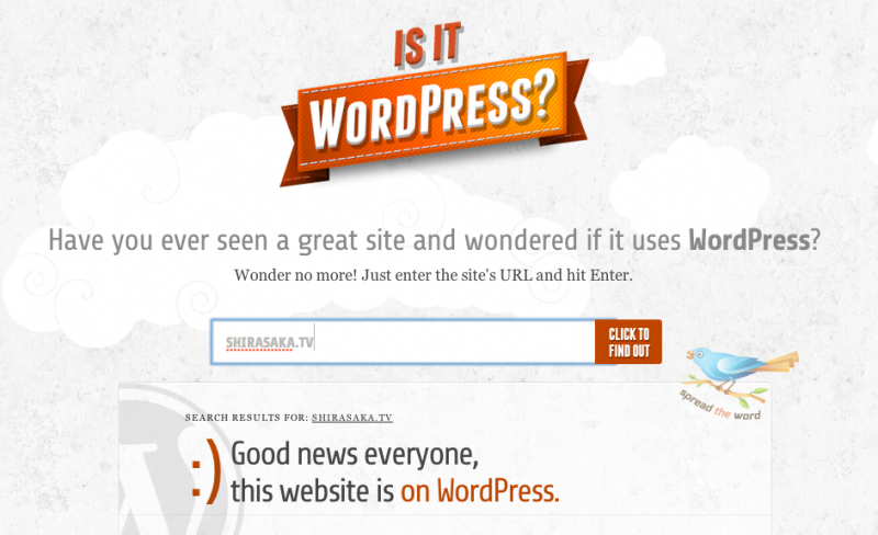 このサイト、WordPressかな？を確認できるWebサービス「Is it WordPress?」