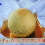NHK「妄想ニホン料理」でメロンパンを知らない人間国宝パン職人が作ったメロンパンがすごかった