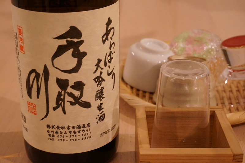 日本酒の定期購入サービス「SAKELIFE」から届いた日本酒を色んな酒器で飲んでみました